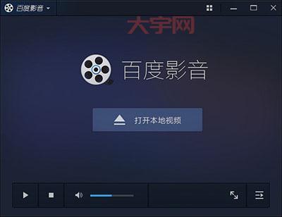 dnf防火墙哪个好用？这款免费又好用！