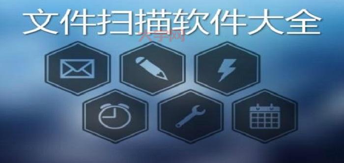 dnf防火墙哪个好用？这款免费又好用！