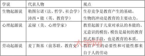高效的磁力对生活有什么影响？答案都在这里！