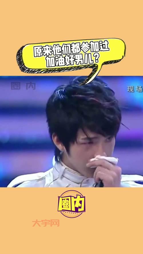 贵州村超球员真厉害,原来他们来自各行各业!