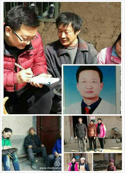 贵州村超球员真厉害,原来他们来自各行各业!