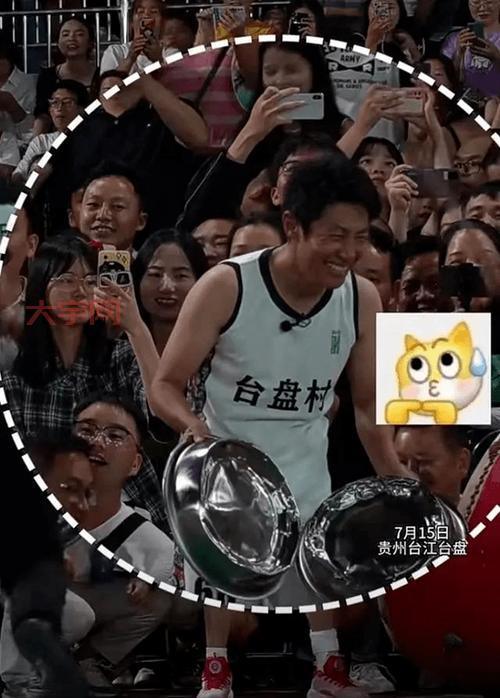 贵州村超球员真厉害,原来他们来自各行各业!