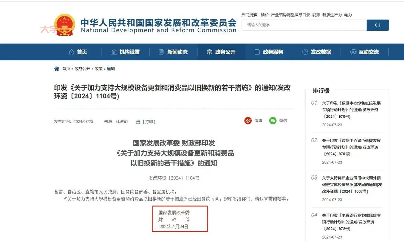 肥西新闻最新消息：这些大事你都晓得了没？