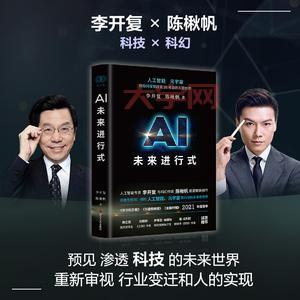 视传媒进入大众视野，未来发展趋势如何？