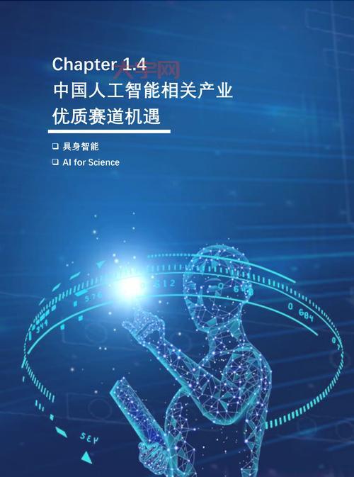 视传媒进入大众视野，未来发展趋势如何？