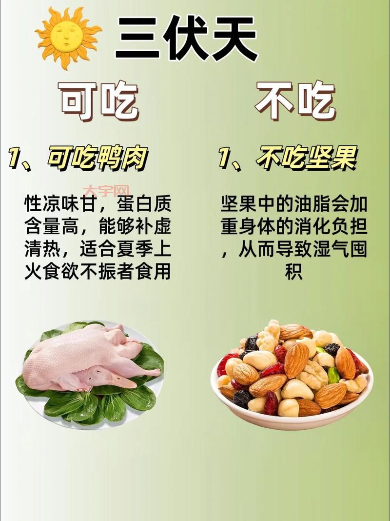 气温骤降身体吃不消？这些暖身食物帮你补充能量