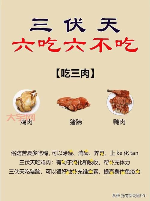 气温骤降身体吃不消？这些暖身食物帮你补充能量