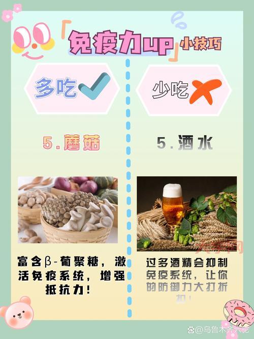 气温骤降身体吃不消？这些暖身食物帮你补充能量