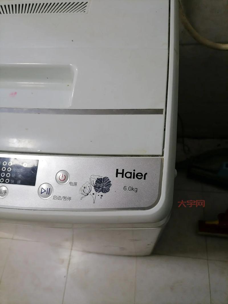 海尔小神童全自动洗衣机怎么样？深度测评来了！