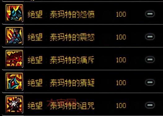 想学dnf外挂制作？这份详细教程不容错过！