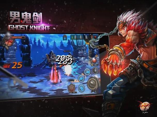 dnf有几个职业你清楚吗？详细盘点带你玩转阿拉德！