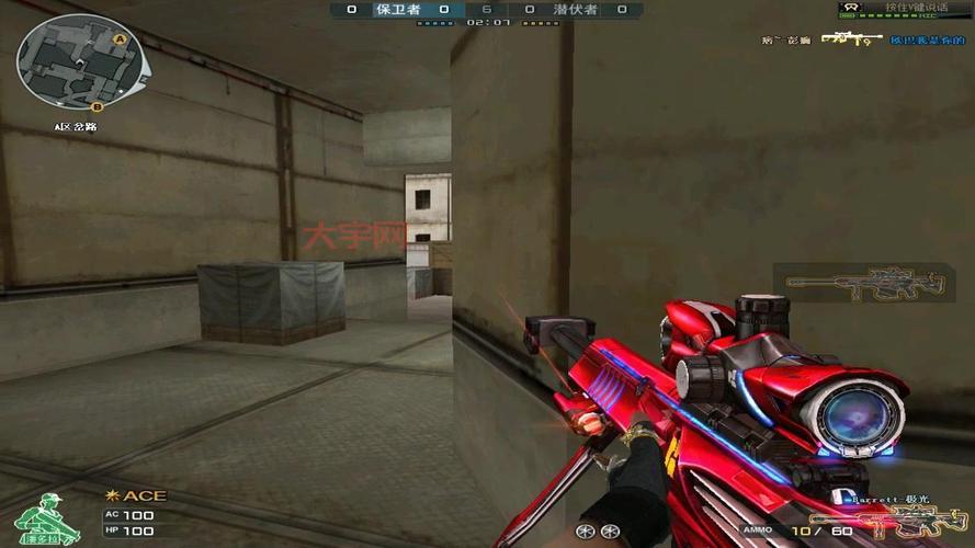 cf极光值得入手吗？老玩家深度解析武器优缺点！