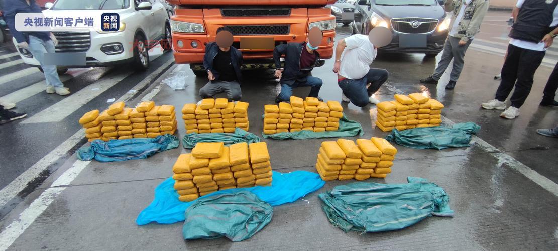 云南警方重拳出击！严打贩毒犯罪绝不姑息！