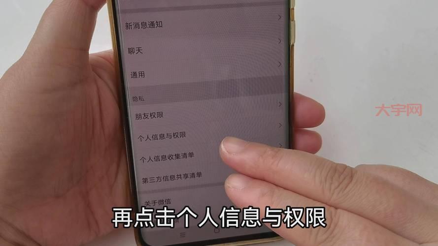 wifi万能密钥安全吗？用它上网会不会泄露隐私？