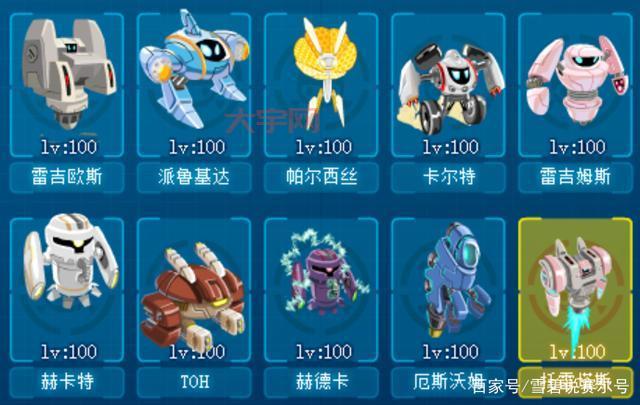 赛尔号怎么融合最强？大神教你打造极品精灵！