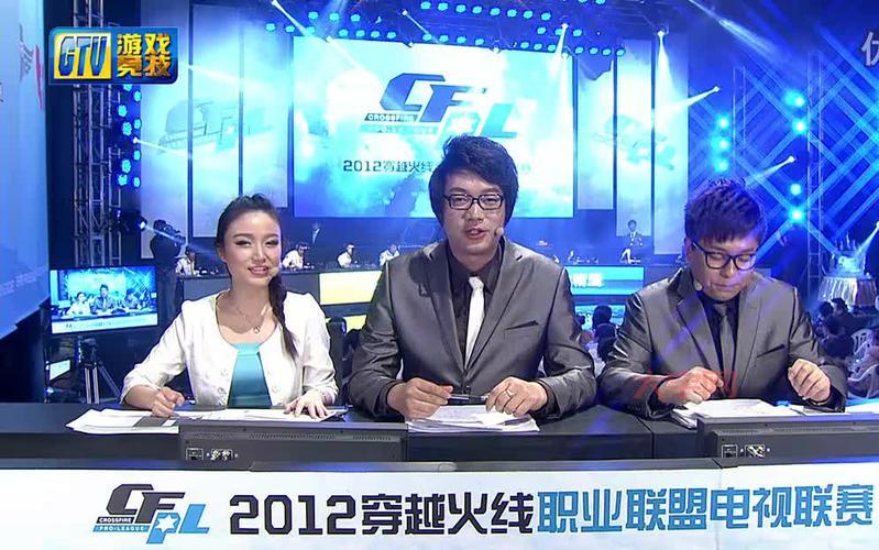 cf东珈成员现在都在干嘛？他们的近况如何？