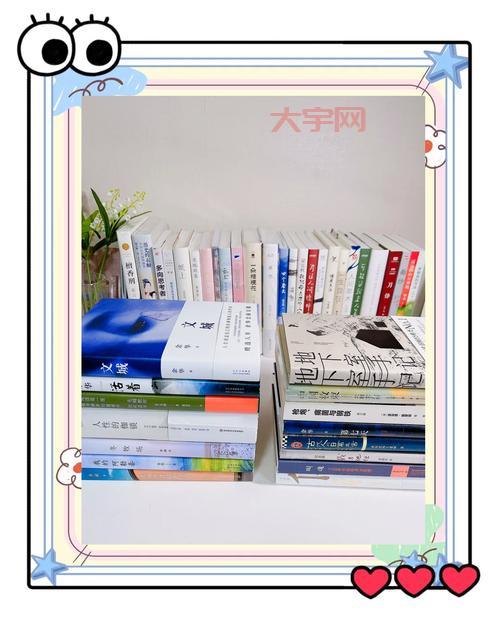张晓琦的传奇人生，从平凡到不凡的蜕变之路