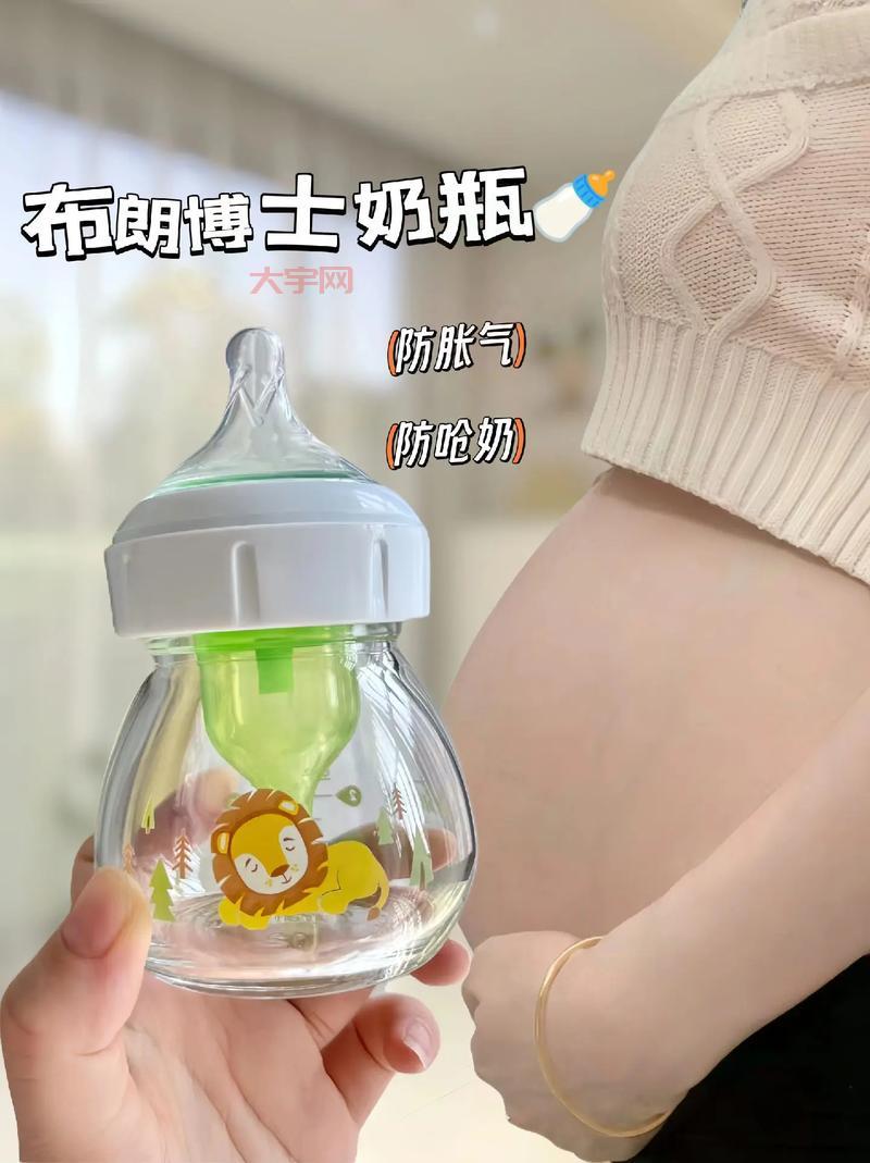 布朗博士奶嘴真假辨别，教你几招轻松买到正品