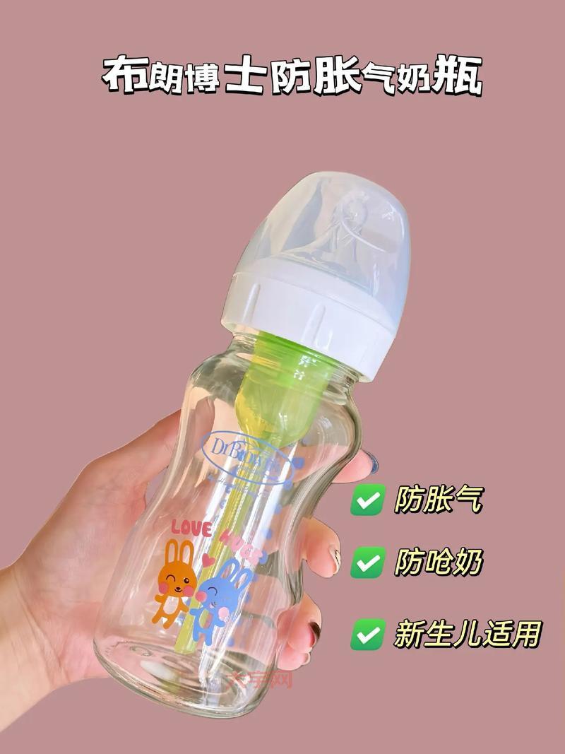 布朗博士奶嘴真假辨别，教你几招轻松买到正品