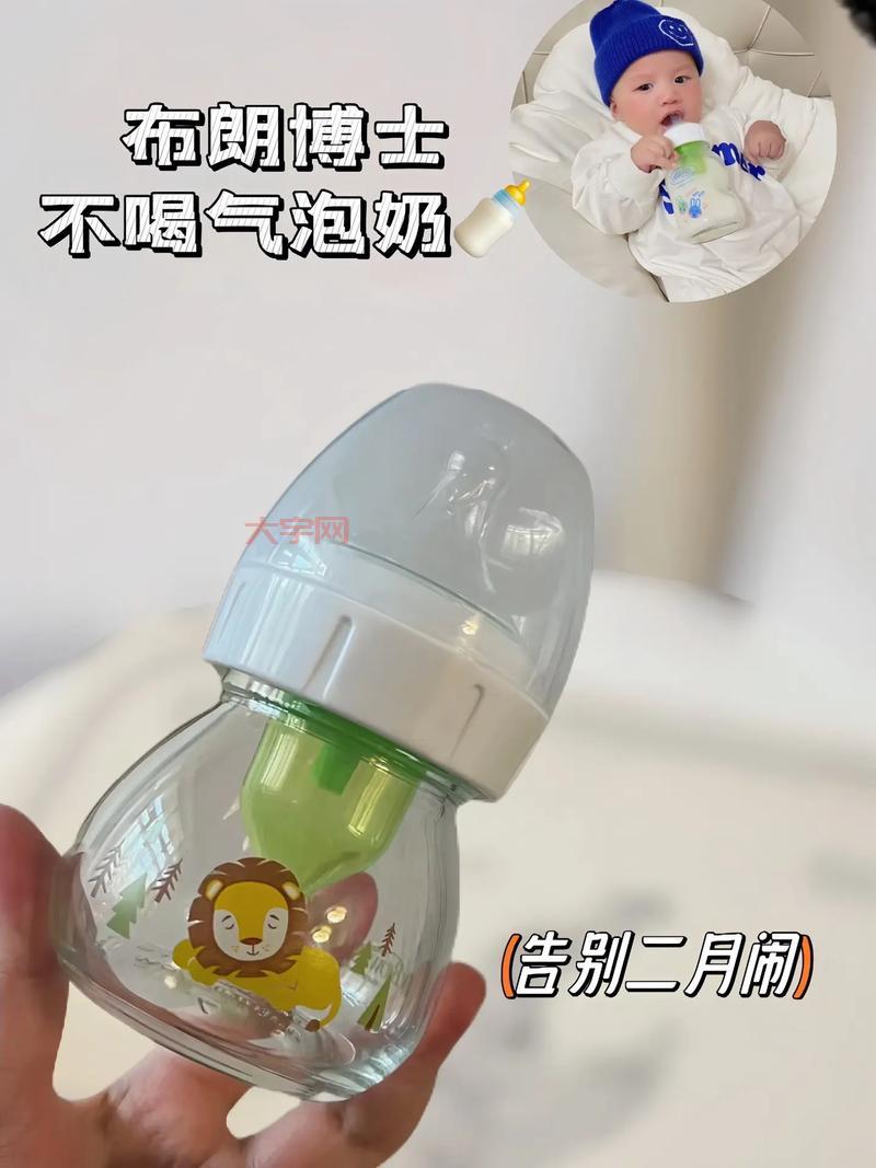 布朗博士奶嘴真假辨别，教你几招轻松买到正品