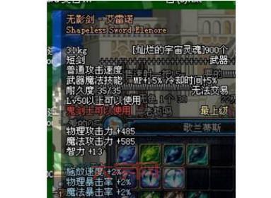 dnf宇宙灵魂哪里爆的多？这几个地方千万别错过！