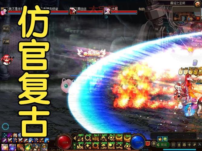 dnf宇宙灵魂哪里爆的多？这几个地方千万别错过！