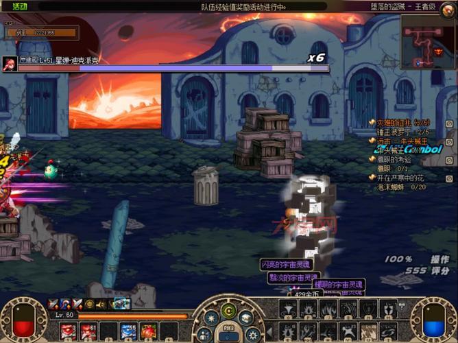 dnf宇宙灵魂哪里爆的多？这几个地方千万别错过！