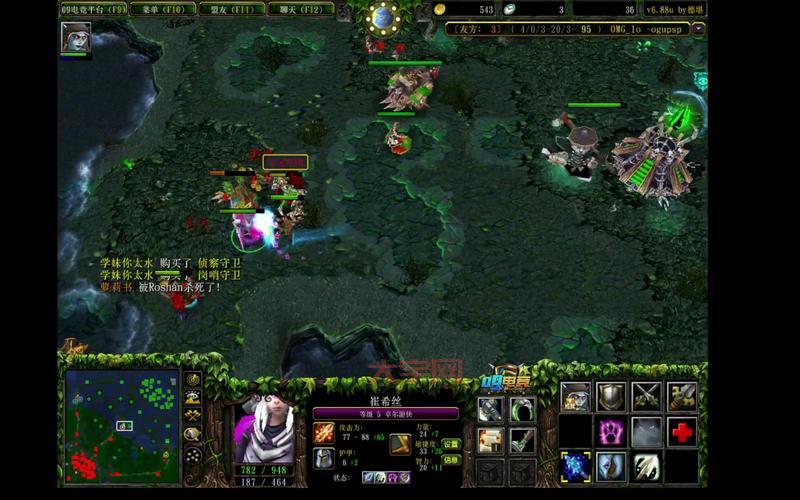 dotaomg地图哪个好玩？大神推荐这几张图！