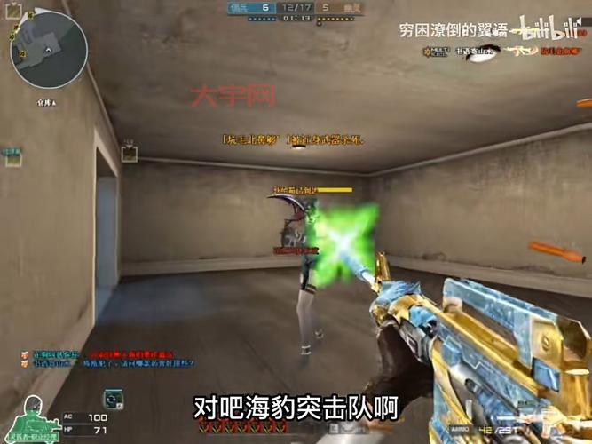 cf怎么刷永久枪？这几种方法免费又好用！