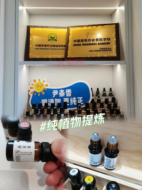 精油与肌肤有啥关系？护理肌肤效果真的好？