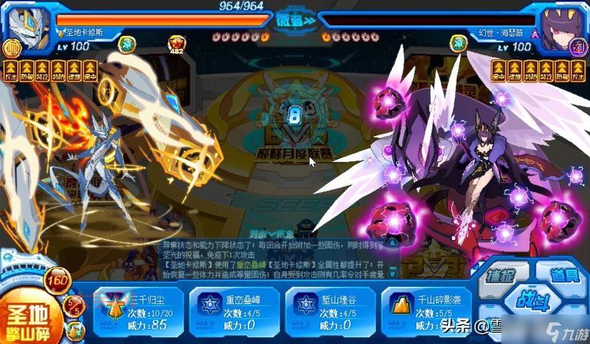 赛尔号卡修斯怎么得？老玩家分享获取攻略！