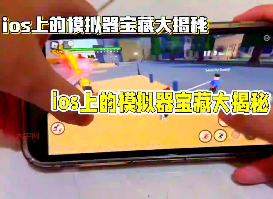 强化模拟器有什么用？让你的游戏体验更爽！