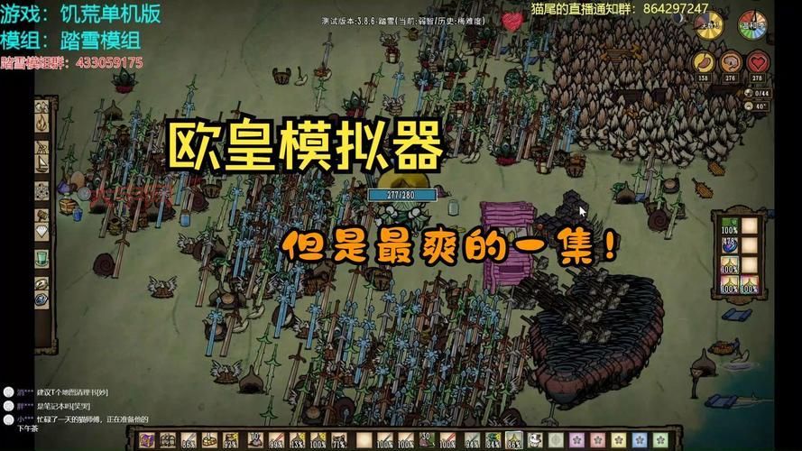 强化模拟器有什么用？让你的游戏体验更爽！