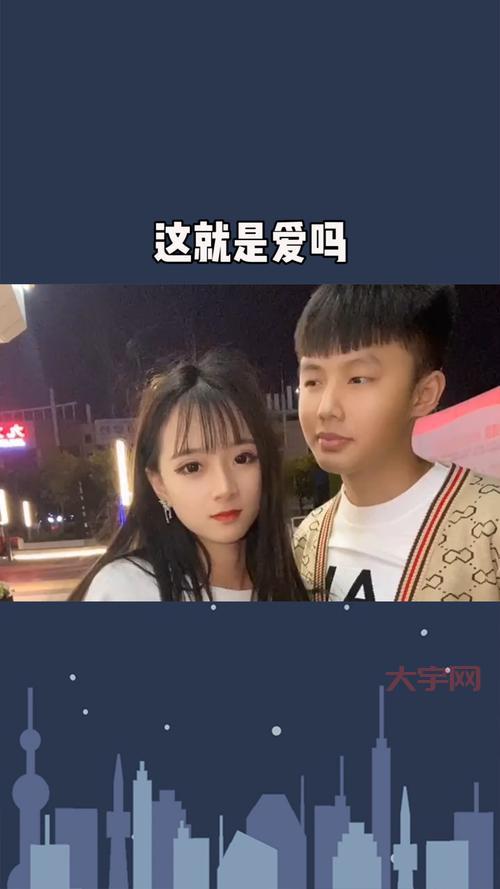 你确定这就是爱吗真的爱我吗？这几种表现要注意！