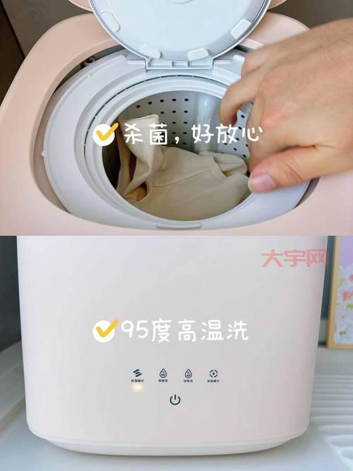 双十一期间买什么最划算？热门好物推荐清单！