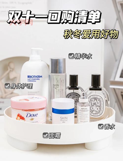 双十一期间买什么最划算？热门好物推荐清单！