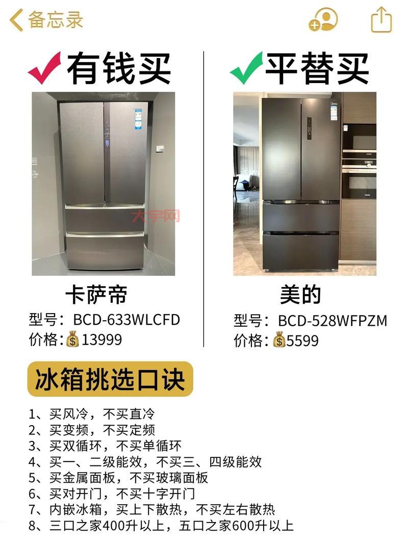 双十一期间买什么最划算？热门好物推荐清单！