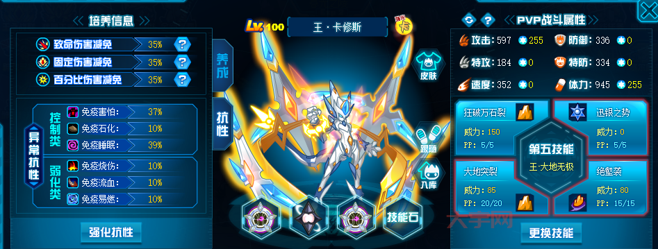 腐蚀之刃怎么获得？老玩家教你几个简单方法！