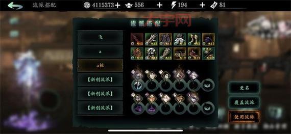 腐蚀之刃怎么获得？老玩家教你几个简单方法！