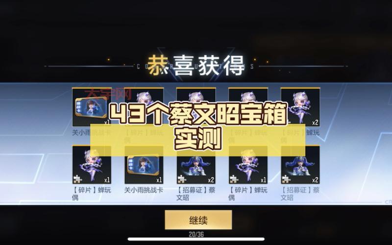 cf悬赏令怎么玩？新手入门到精通全攻略！