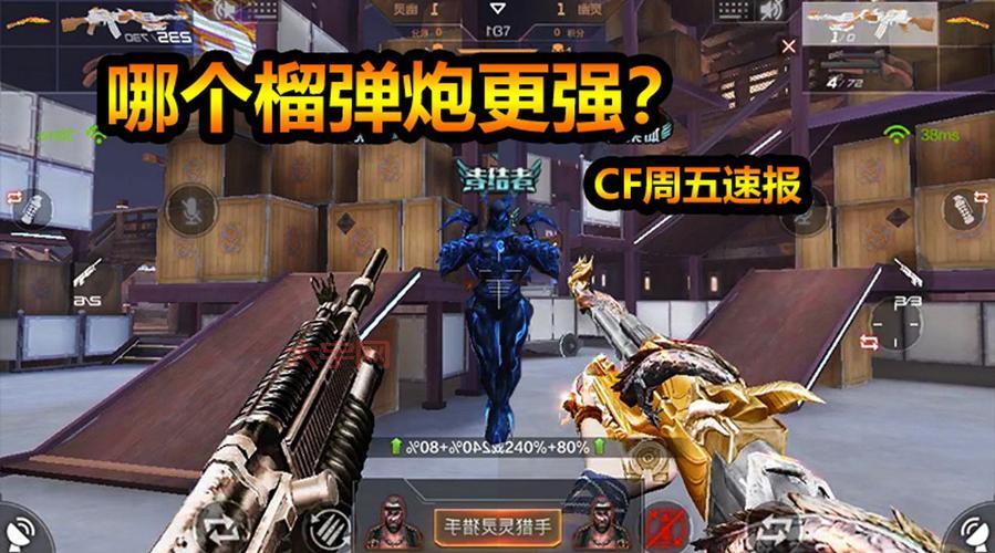 cf赤炎用起来怎么样？实战测评数据大揭秘！