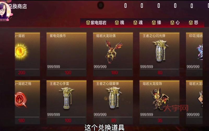 cf赤炎用起来怎么样？实战测评数据大揭秘！