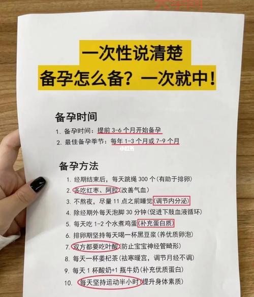 中了3.5亿大奖怎么领？详细步骤一次说清楚！