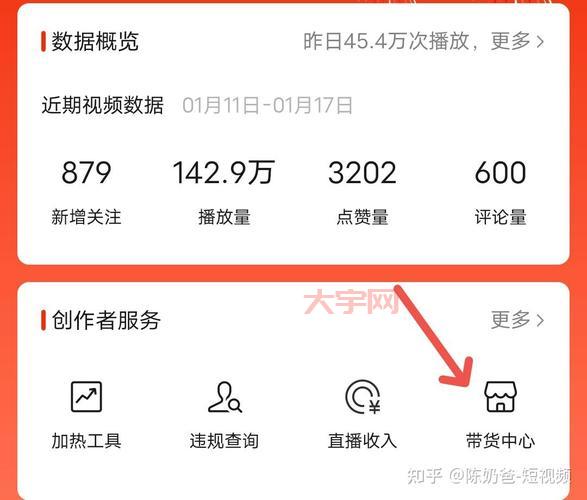 中了3.5亿大奖怎么领？详细步骤一次说清楚！