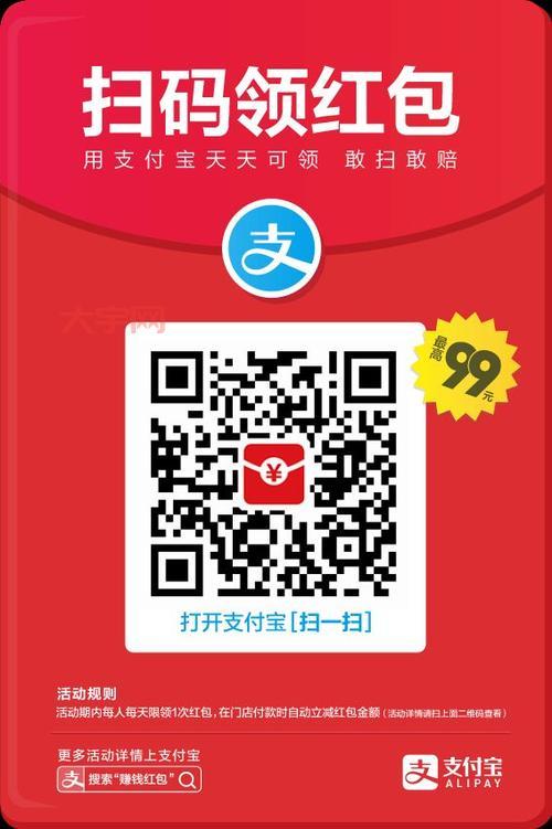 中了3.5亿大奖怎么领？详细步骤一次说清楚！