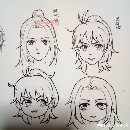 bl新新爱好者交流平台：快来这里找你的同好吧！