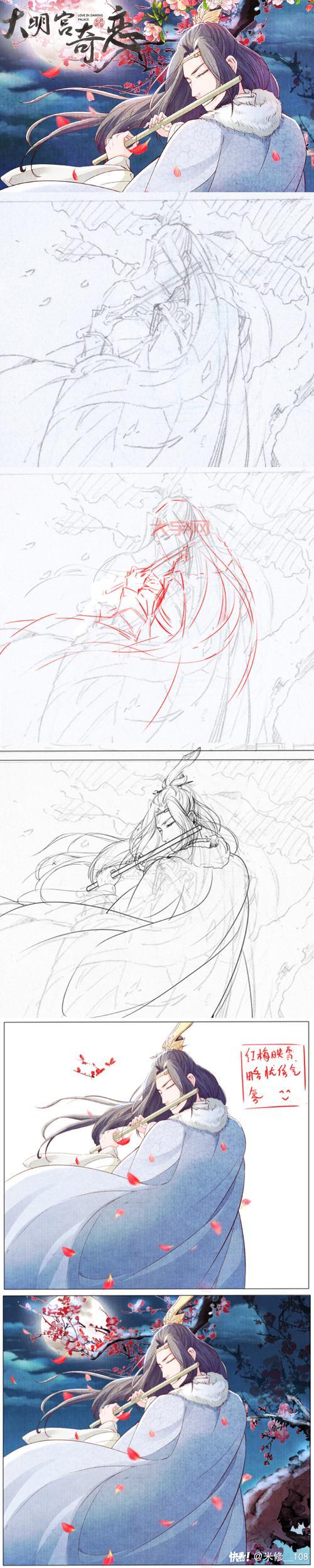 bl新新爱好者交流平台：快来这里找你的同好吧！