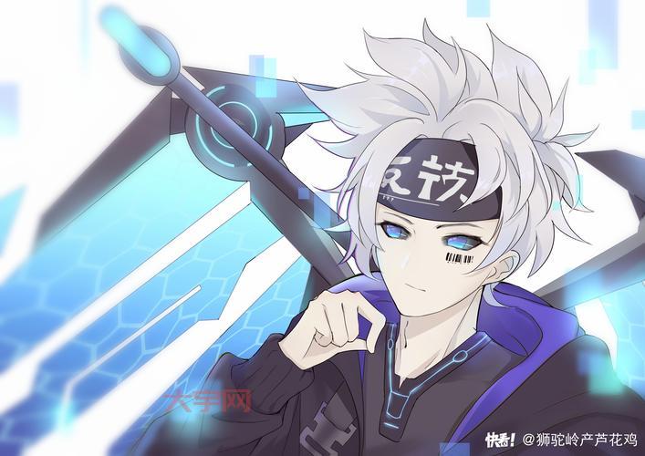 bl新新爱好者交流平台：快来这里找你的同好吧！