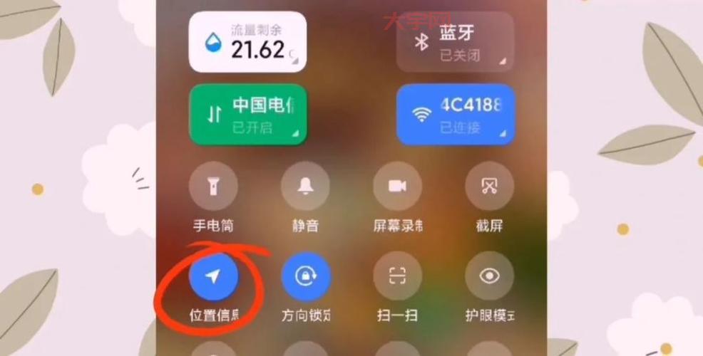 不会打车怎么办？手把手教你怎么用软件叫车！