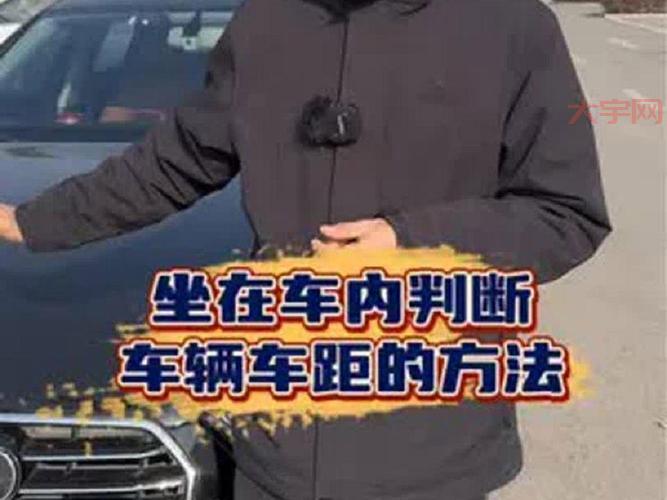 不会打车怎么办？手把手教你怎么用软件叫车！